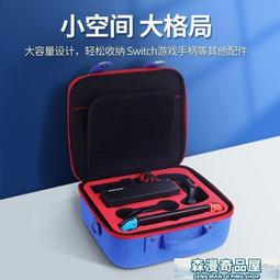 全網最低價switch oled 軟殼 磨砂TPU超薄可插底座 彩繪浮雕保護 swi 歷史價格詳細信息