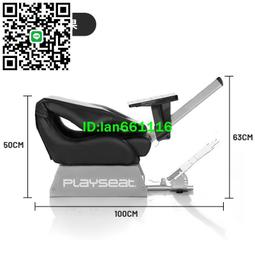 【Playseat&reg;】Challenge X-Logitech G Edition 賽車椅 實體店面『高雄程傑電腦』 歷史價格詳細信息