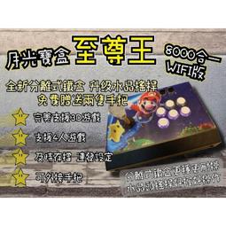 里歐街機 KS-80 書桌型喇叭 劇院喇叭 KTV音響 專業級 音色優美 3C影音 音樂播放 環繞立體聲 歷史價格詳細信息