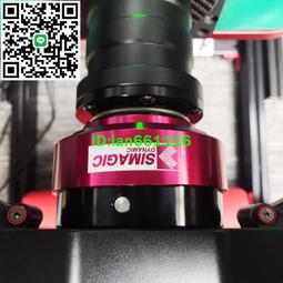 Simagic速魔液壓踏板 賽車模擬器踏板 模擬賽車手 高翔GAOX 歷史價格詳細信息