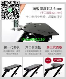 高翔GAOX/ARTCockpit終極版方向盤賽車模擬器支架駕駛艙速魔羅技 歷史價格詳細信息