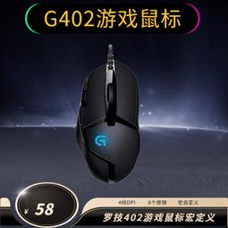 【GK402】達新牌吹風機 2100K 專業 吹風機 風神2 750W 三段式吹風機 低電磁波 歷史價格詳細信息