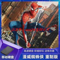 現貨!安移通 Aruba 2540 48G PoE 4SFP JL355A JL357A工業萬兆交換機 歷史價格詳細信息