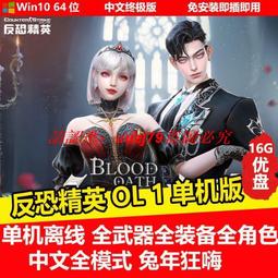 【現U貨】全棉兒童褲 嬰兒寶寶小童打底褲大PP檔 卡通九分褲【蘋果小舖】(9B) A0 歷史價格詳細信息