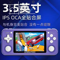 精品雙人搖桿炮 電玩 雙人對戰遊戲機 高清4K街機 雙人搖桿 新款月光寶盒 內建10000款遊戲機 歷史價格詳細信息