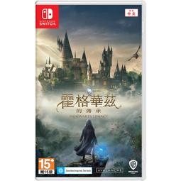 【NS】華彩煌煌，吾之一族 幻燈時代《中文版》-預計2024年上市【預購】【普雷伊】 歷史價格詳細信息