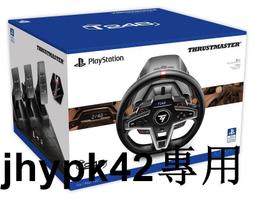 【領券優惠】NLR GO KART PLUS 卡丁車 賽車椅 賽車架 適用直驅方向盤 附螺絲配件 通用支援各廠牌方向盤 歷史價格詳細信息