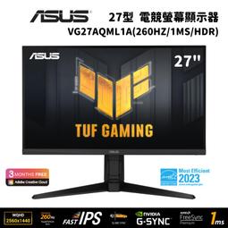 ASUS 華碩 TUF Gaming VG27AQL3A 27型 2K 180Hz Fast IPS 電競螢幕 歷史價格詳細信息