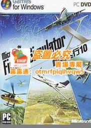 甄選飛行陀螺迴旋Uffo智能迴旋感應飛行器兒童玩具電動陀螺指尖款陀螺 歷史價格詳細信息