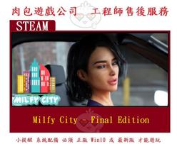 PC版 肉包遊戲 官方正版 異型終結者 最後希望 STEAM Alien Shooter - Last Hope 歷史價格詳細信息