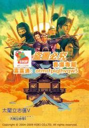 包郵經典戲曲大全中國越劇DVD碟片大薈萃名家名段賞析精選光盤 歷史價格詳細信息