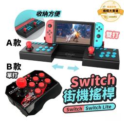 街機鄭州全透明抓娃娃機大型商用臺灣夾公仔機掃碼投幣剪刀機街機 歷史價格詳細信息