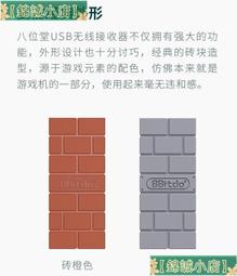 【PS4】【PS5】 熱血三國志 全員集合 -專業存檔修改 Save Wizard 熱血 三國志 全員 集合 修改 歷史價格詳細信息