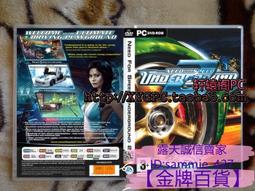 遊戲光碟 極品飛車16亡命狂飆亡命天涯v1.1中文PC電腦單機游戲光盤光碟  露天拍賣 歷史價格詳細信息