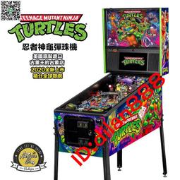 投幣彈珠機2023新款超市商用兒童游戲機扭蛋機拍拍樂街機抓娃娃機 歷史價格詳細信息