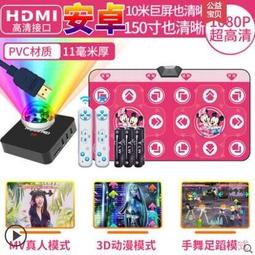 最好用 體感遙控器 多功能 4合1 滑鼠+遙控器+全功能鍵盤+無線麥克風,空中滑鼠 SKYPE通話,網路電視 電腦... 歷史價格詳細信息