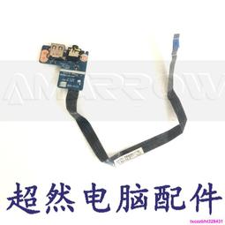 聯想 E450 E450C E455 散熱器  AT0TR001DT0散熱銅管獨立 帶齒 歷史價格詳細信息