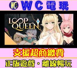 【WC電玩】女神異聞錄 5 皇家版 中文 P5R PC離線暢玩STEAM遊戲 Persona 5 Royal 歷史價格詳細信息