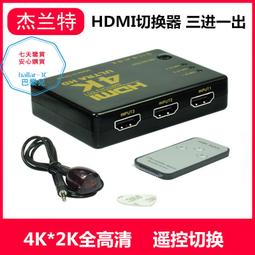 三一遙控混凝土攪拌車大號運輸充電動水泥罐車兒童工程車玩具男孩 歷史價格詳細信息