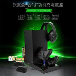 甄選✨手把架 手把支架 手柄支架  DOBE原裝PS5手柄手機支架PS5手柄支架安卓手機支架藍牙手柄支架 RQ0J 歷史價格詳細信息