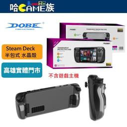 [哈Game族]STEAM 阿根廷 土耳其 俄羅斯 巴西 全新帳密 代辦代創 全新帳號 全新帳密 安全 可自訂帳密電話 歷史價格詳細信息