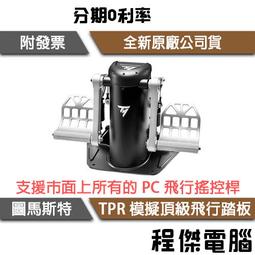 高端TPR材質 贈潤滑液Snail蝸牛升級版 透明飛機杯 訓練自慰杯 三款任選 男用自慰套 自慰器 真空飛機杯 歷史價格詳細信息