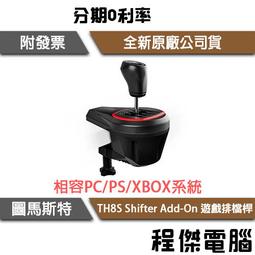 高檔傑臣Jebsen手指固定夾板大拇指中指康復器護指套骨折肌腱斷裂 歷史價格詳細信息