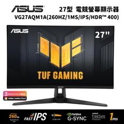 ASUS 華碩 TUF Gaming VG27AQML1A 27型 Fast IPS 260Hz 2K 電競螢幕 歷史價格詳細信息