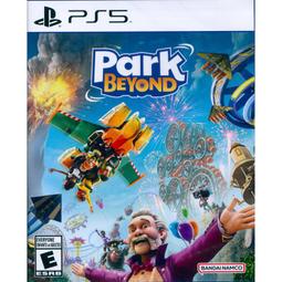 PS5 狂想樂園 / 中文版【電玩國度】預購商品 歷史價格詳細信息
