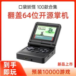 迷你小星月菩提子佛珠手串海南原籽干磨順白情侶女友禮物 歷史價格詳細信息