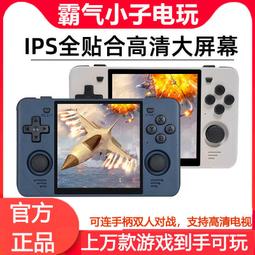 【可開統編】街機搖桿按鍵控臺 游戲機 USB接口 可接樹莓派/電腦/電視等 免驅 歷史價格詳細信息