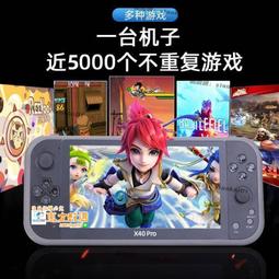 全新7模全網通SIM7600CE-T 4G 模塊SIMCOM無線通訊 歷史價格詳細信息