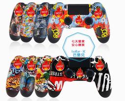 新款游戲手柄PS4無線藍牙手柄PC平板USB電腦手機steam雙人搖桿震 歷史價格詳細信息