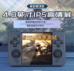 rgb10寸直播補光燈七彩led環形燈 手機落地支架自拍美顏燈帶 歷史價格詳細信息