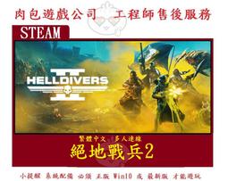 PC版 肉包 模擬市民4 藝術家工作室套件包 EA Origin The Sims 4 Artist Studio 歷史價格詳細信息