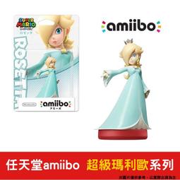 任天堂 amiibo 任天堂 超級瑪利歐系列 瑪利歐 Mario 歷史價格詳細信息
