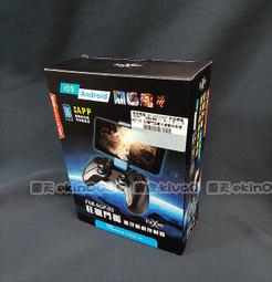 FOXXRAY 狂獵鬥狐藍牙遊戲控制器(FXR-SGP-05) 歷史價格詳細信息