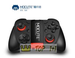 吃雞神器 吃雞必備 吃雞神器六指輔助器壓槍和平英四指CF手柄金屬按鍵安卓蘋果通用【YOY 歷史價格詳細信息