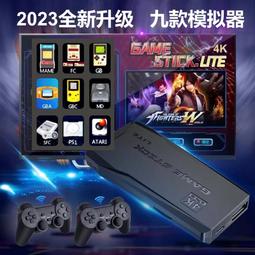 PSP 白露怪談 しらつゆの怪 歷史價格詳細信息