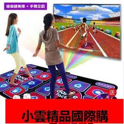 【優選】新款雙人tt摩託遊戲機豪華模擬成人賽車大型電玩城設備遊戲廳 歷史價格詳細信息