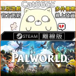 幻獸少年1-6集 歷史價格詳細信息