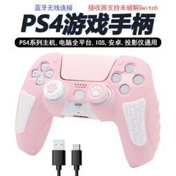 【升級手柄款】寵物電動噴霧梳 寵物清潔刷 寵物除毛梳 寵物按摩梳子 浮毛梳 HAPE41 歷史價格詳細信息