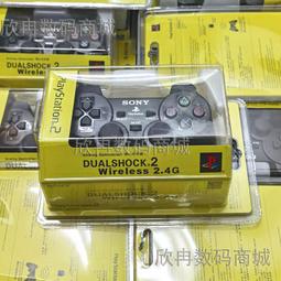 ps2 遙遠的時空3 限定版 命運的迷宮 遙久時空 原廠 歷史價格詳細信息