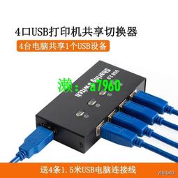 【可開發票】熱賣電信級千兆1光8電光纖收發器八網口光電轉換器單模單纖SC 20km 歷史價格詳細信息