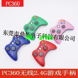 直供添可TINECO 2.0洗地機芙萬2.0 LED AE 智能無線吸塵吸拖洗一體機  露天市集  全台最大的網路購物市 歷史價格詳細信息