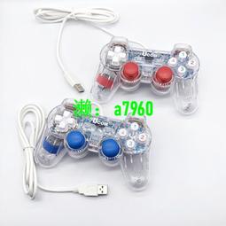 USB外殼 黑色兩頭出線塑料小接線盒.USB電源模塊小型外殼40*20*11 169-02260 歷史價格詳細信息