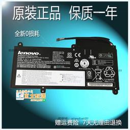 聯想 E450 E450C E455 散熱器  AT0TR001DT0散熱銅管獨立 帶齒 歷史價格詳細信息