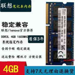 E565 (簡)虎鶴門全功秘笈 梁達/編著 嶺南美術出版 1996 歷史價格詳細信息