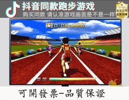 【優選】跳舞仙人掌會唱歌妖嬈花扭扭會說話搞笑兒童玩具女孩 歷史價格詳細信息