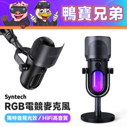 Sentech STC-400HOL Industrial Camera 歷史價格詳細信息